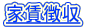 �ƒ����� 
